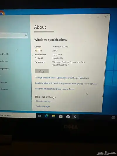 لاب توب ديل 3