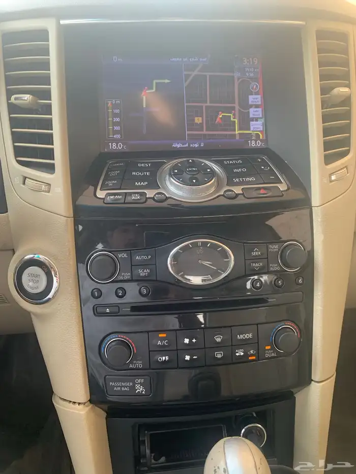انفينيتي 2014 - QX70 17
