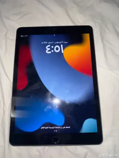 ايباد الجيل التاسع 0