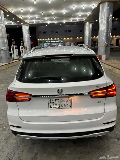 ام جي 5