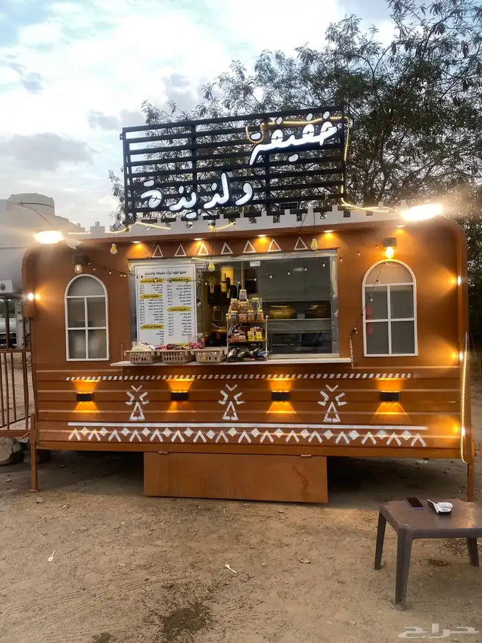 فود ترك 1