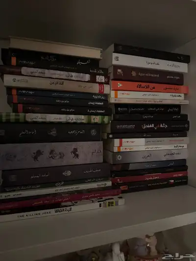 كتب للبيع 0
