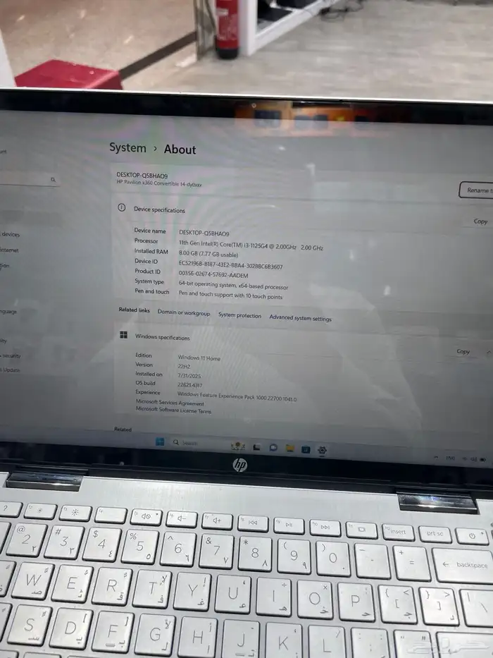 HP x360 2
