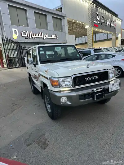 جيب ربع 2023 فل كامل 3