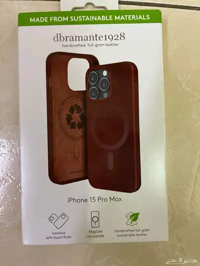 iPhone 15 pro max premium leather case 0
