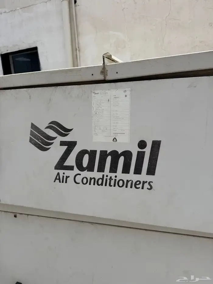 للبيع مكيف مركزي 30 وحده شغال على الشرط 1