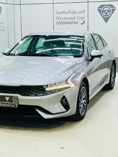 كيا K5 موديل 2023 ( بدي وكاله ) 2