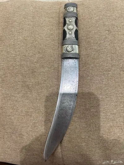 شفره سكين 0