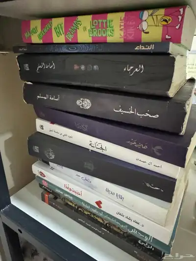 كتب مستخدمه نظيفه 0
