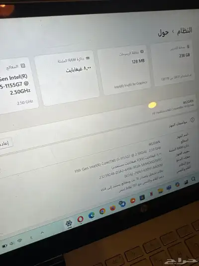 لابتوب اتش بي بافيليون 5