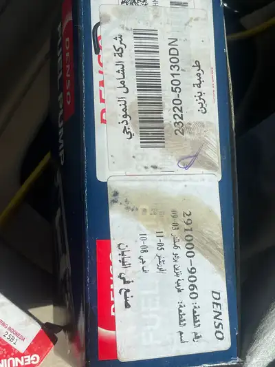 طرمبة بنزين اينوفا 2006 0