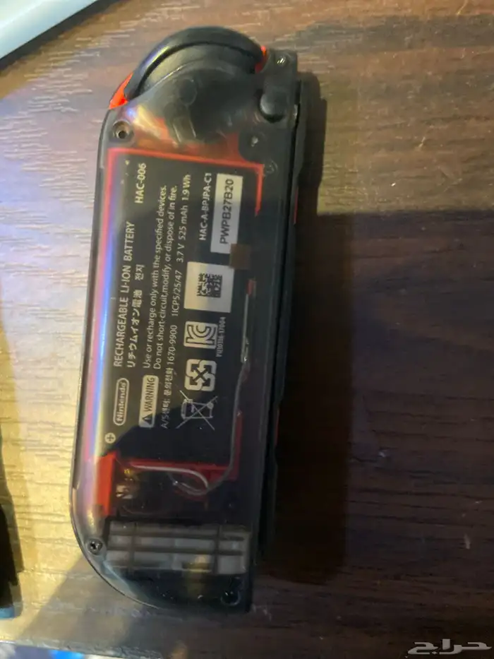 clear mod Nintendo switch 7