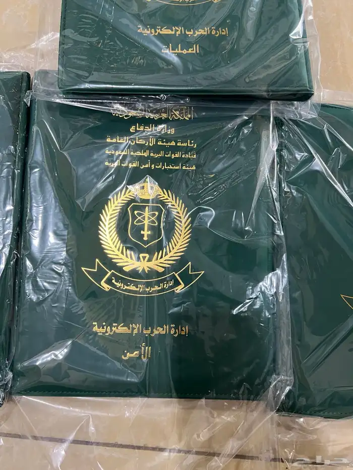 أطقم جلد مكتبية دروع نحاس مشغول مذهبة تقاوبم هدايا دعائية 67
