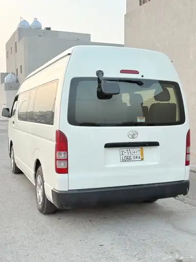 باص هااس 4