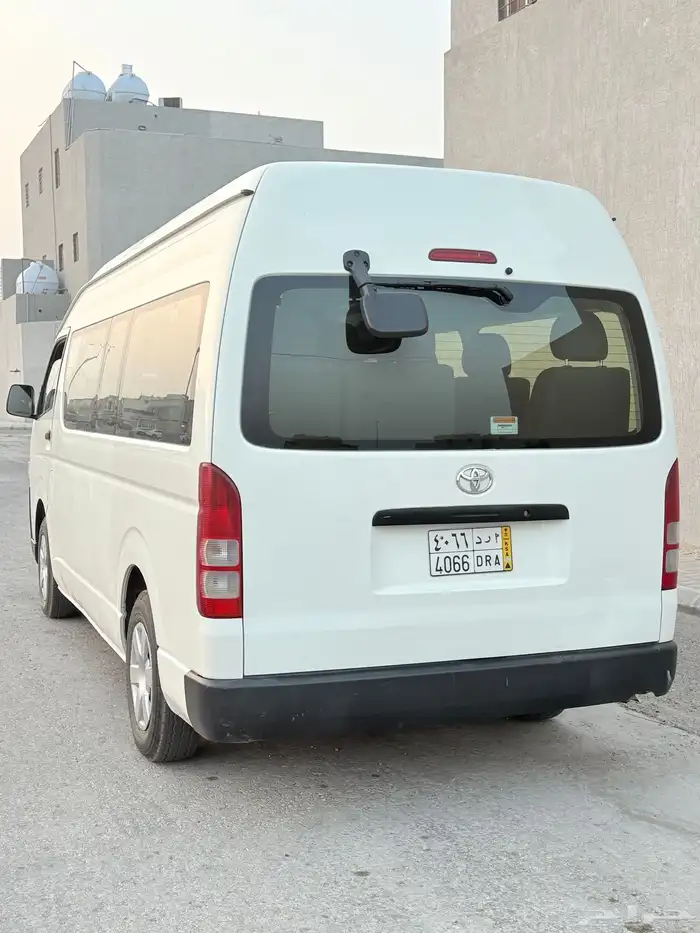 باص هااس 4