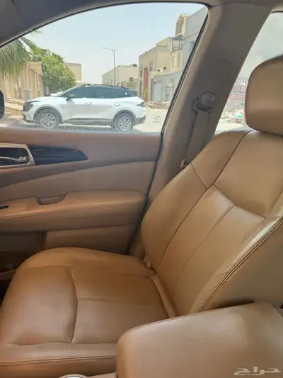 باثفندر 2014 نظيف 3