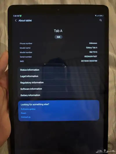 Galaxy tap A 2