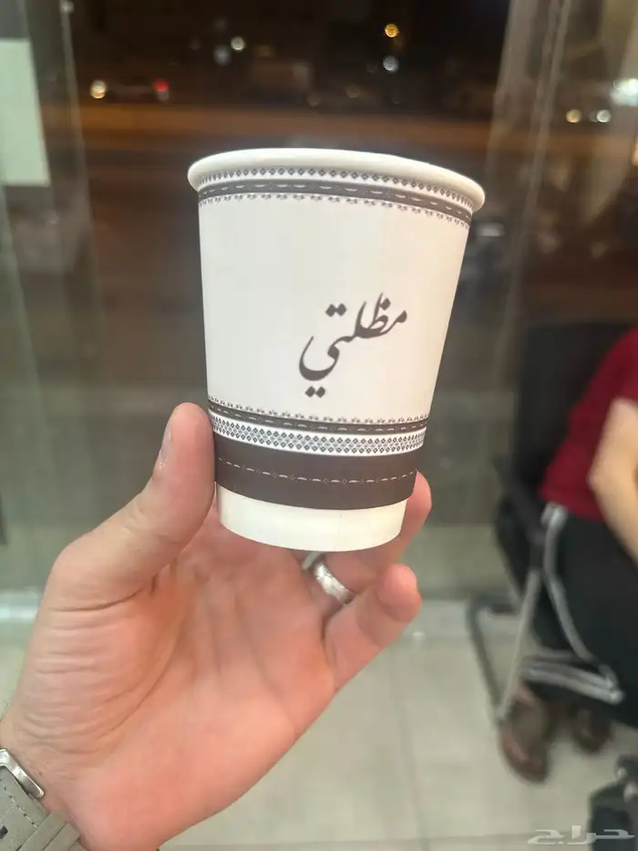 طباعه اكواب طباعه كوب تصنيع اكواب بوكس الجمعات 6