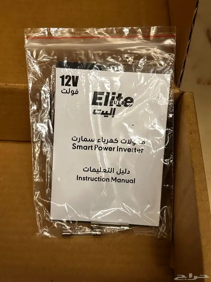 محول طاقة 500w للسيارة 4