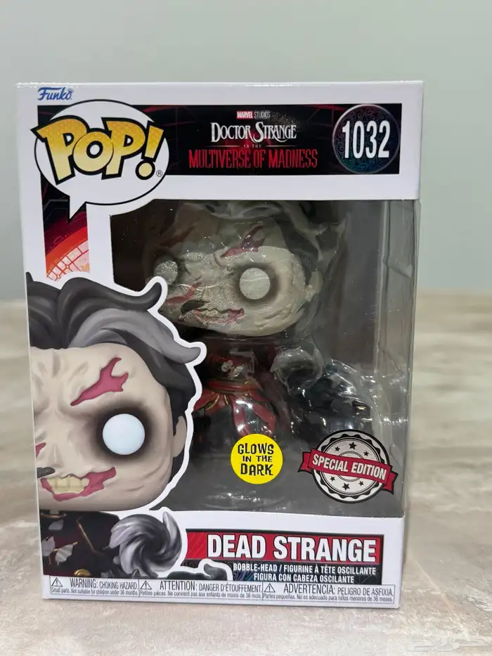 دكتور سترينج   Funko Pop 0