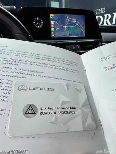 LEXUS ES250 2023 20