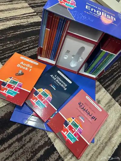 كتب انجليزيه 1