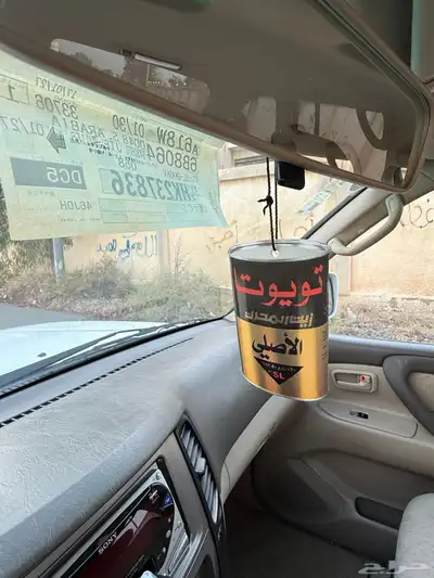 جيب جكسار مخزن قير تماتيك اول مالك شد بلد 48