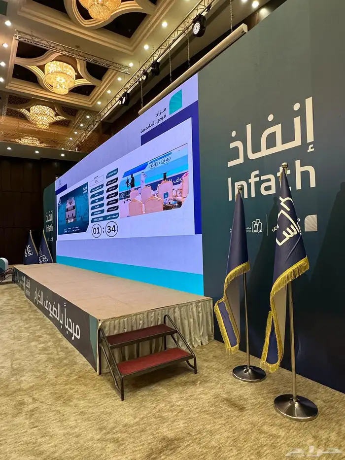 تأجير شاشات معارض ومؤتمرات 10