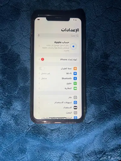 ايفون 11بروماكس 256 1
