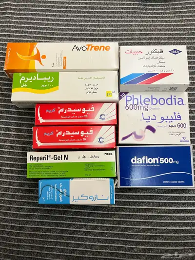 الي يحتاج علاجات تناسبه( لوجه الله ) الموقع الدمام 0