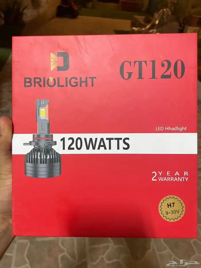 H7 LED 0
