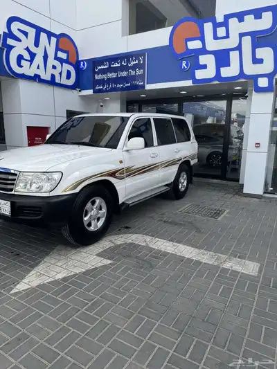 لاند كلوزر 3