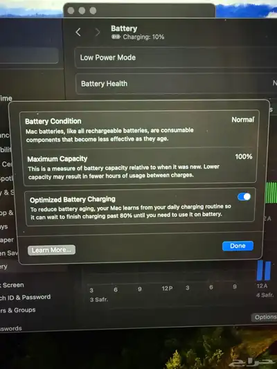 ماك بوك برو 14 إنش M3 سعة 512GB رمادي فلكي (اخو الجديد) 3