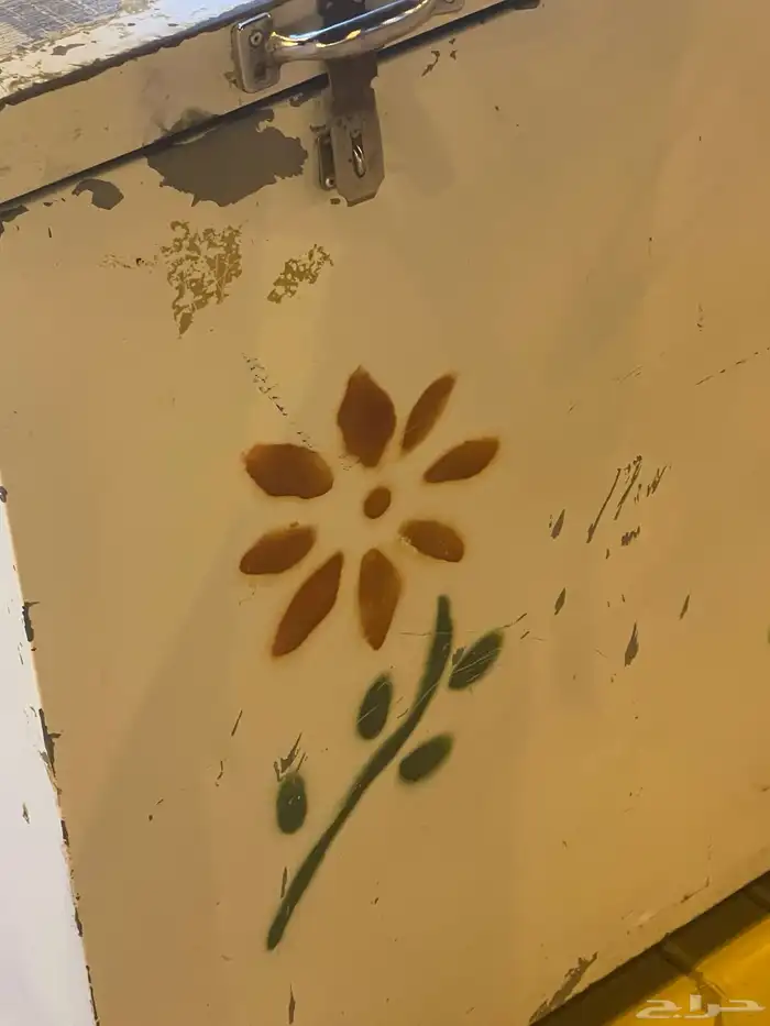 عياشة 2