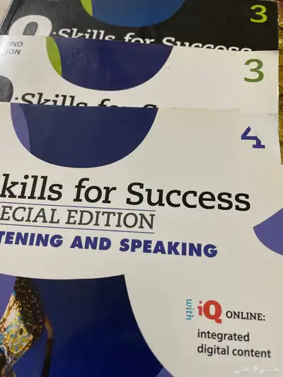 كتب جامعية 0