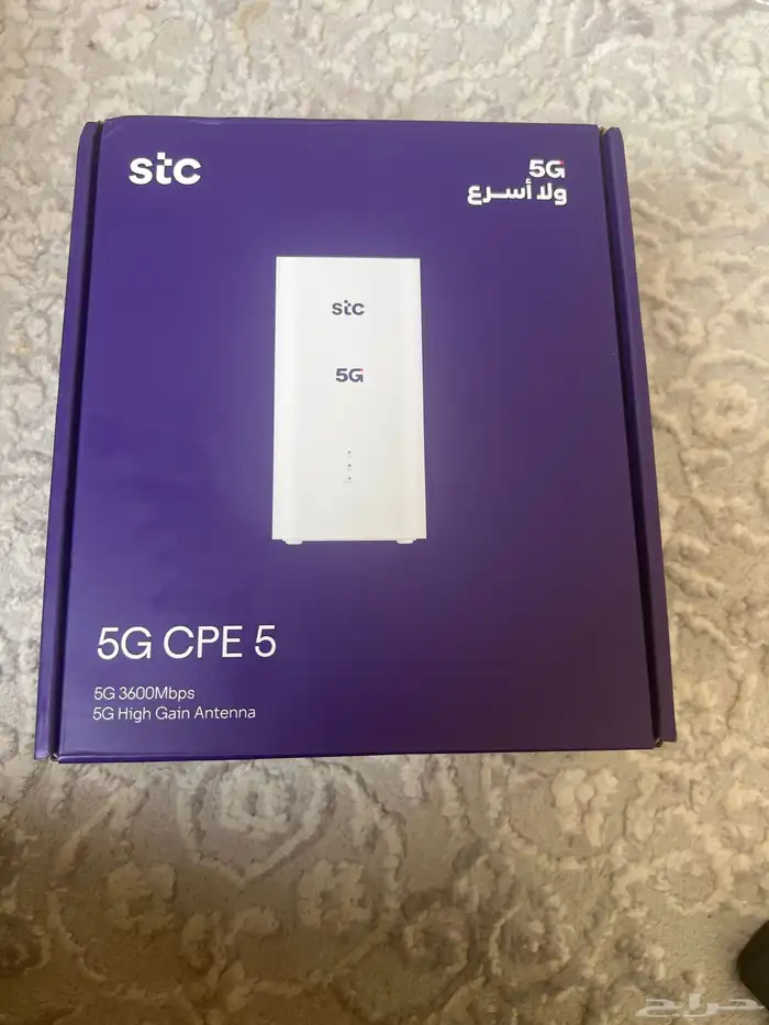 راوتر STC - 5G CPE 5 0
