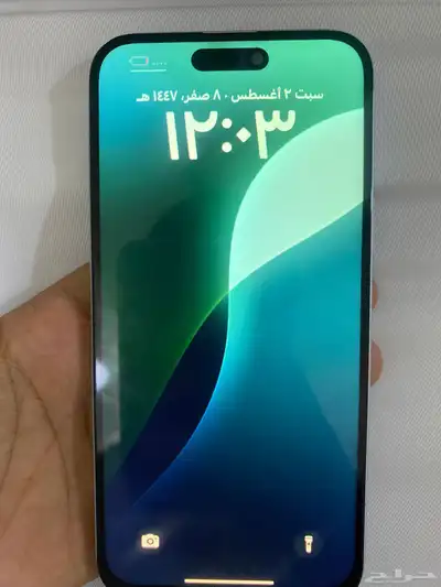 ايفون15بلس 1