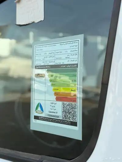 تايوتا باص لايت ايس 2025 اصفار (بضاعة - بنزين ) 6