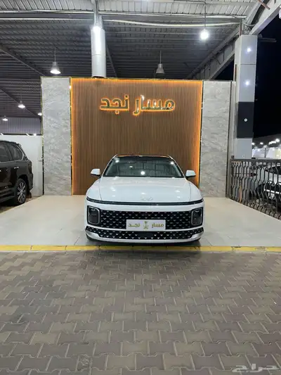 ازيرا موديل 2023 فل كامل 0
