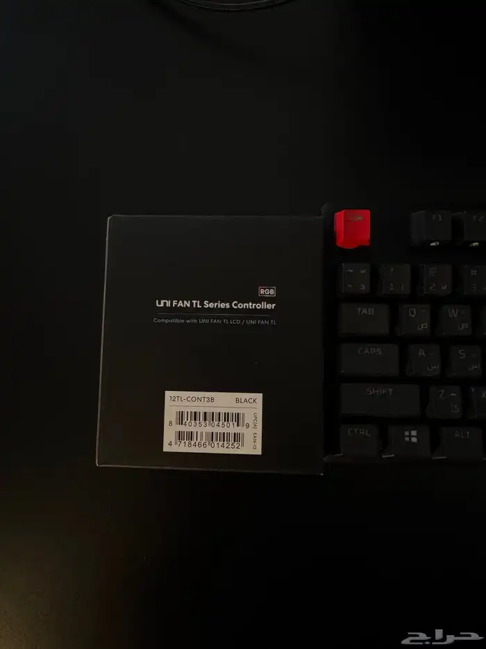 lian li controller -TL series 2