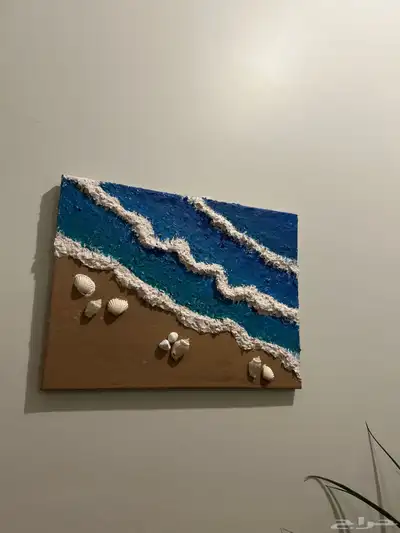 لوحه بحر جداريه 0