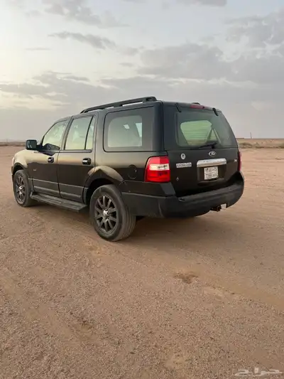 اكسبيدتشن2012 5