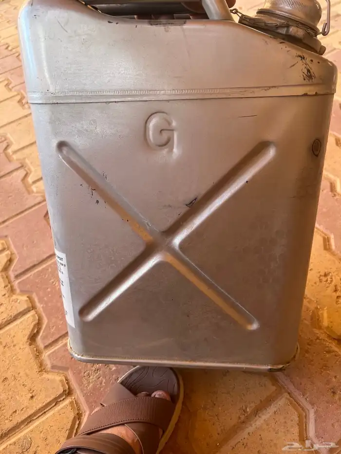 اغراض جيب ربع 4