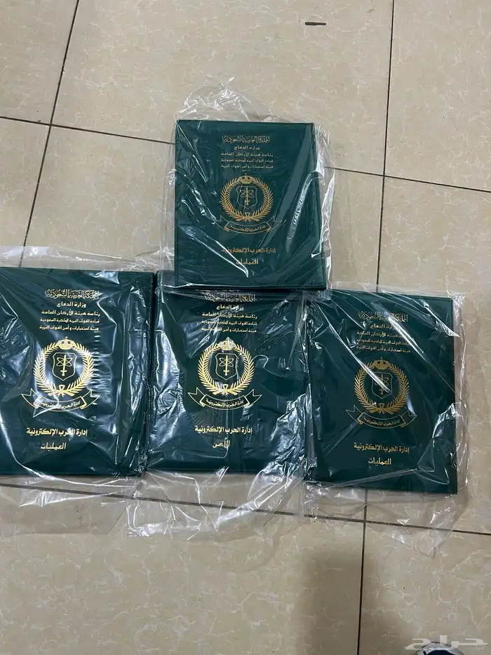أطقم جلد مكتبية دروع نحاس مشغول مذهبة تقاوبم هدايا دعائية 68