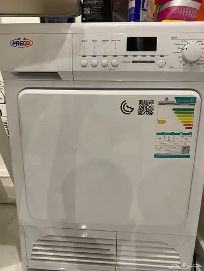 مجفف ارو استيل 8kg مكثف 0