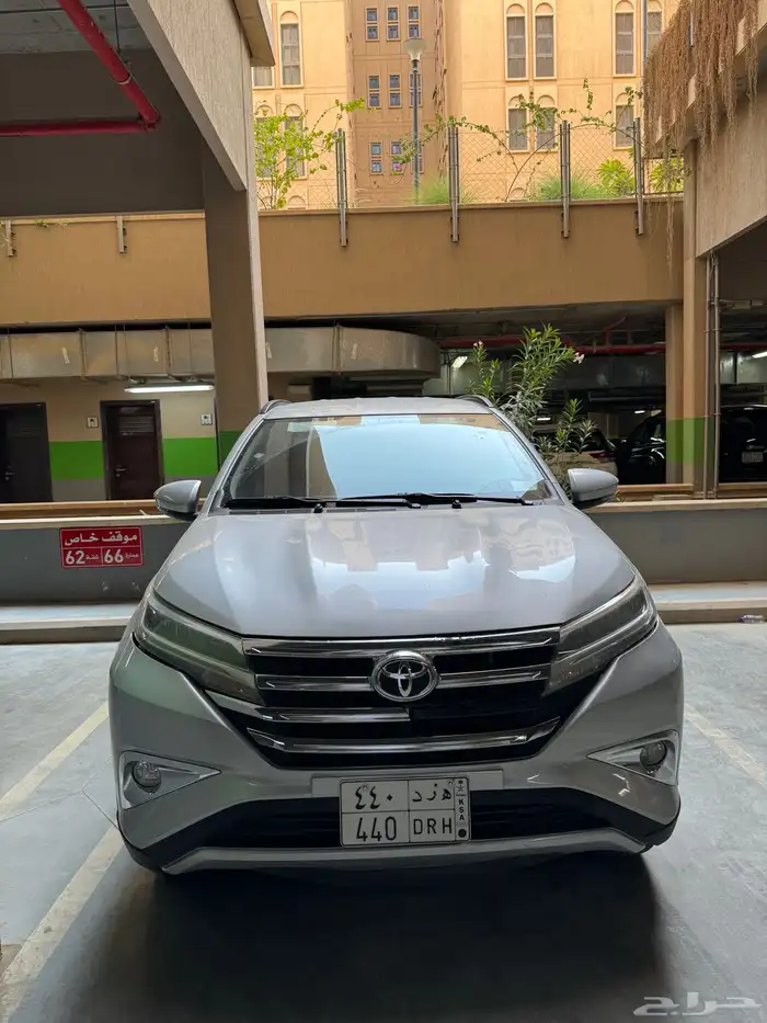 تايوتا راش 2023 0