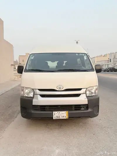 باص هااس 1