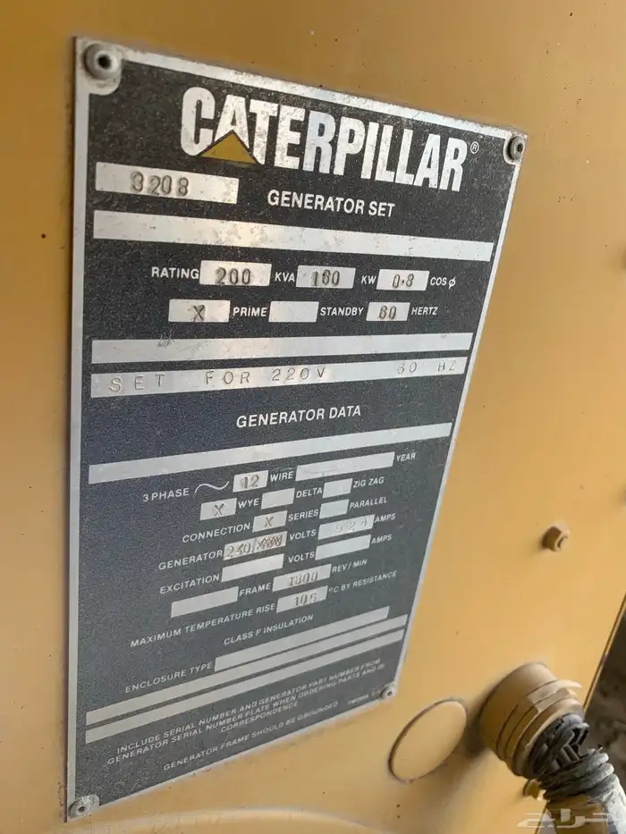 منصات تحميل وتنزيل هيدروليكية مولد كاتربلر 200 3