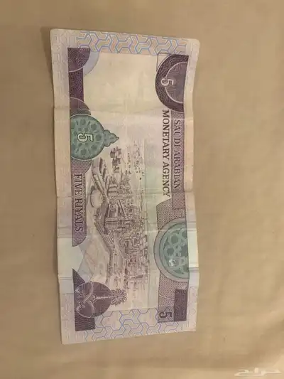 5  لي البيع لي اعله سوما 0