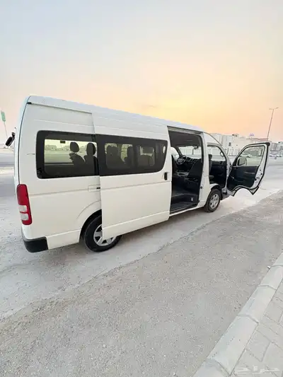باص هااس 5